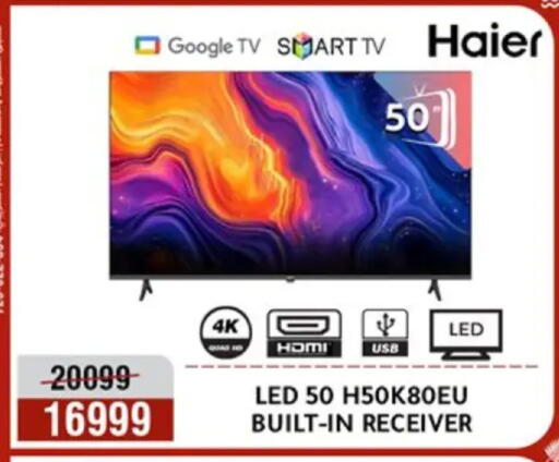 available at Al Morshedy  in Egypt - Cairo