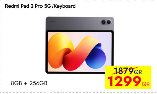 available at CELL PLANET PHONES in Qatar - Al Daayen