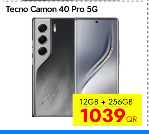 available at CELL PLANET PHONES in Qatar - Al Wakra