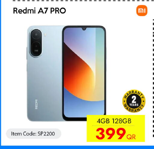 available at CELL PLANET PHONES in Qatar - Al Daayen