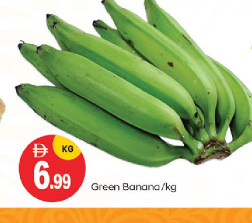 Banana available at TALAL MARKET in UAE - Abu Dhabi