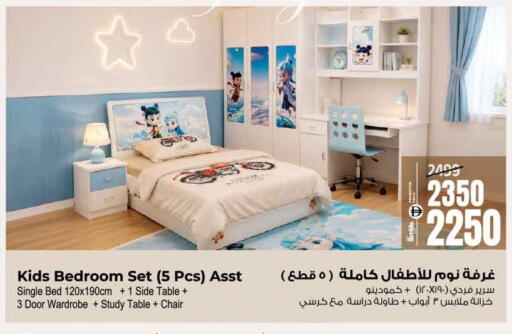 available at Ansar Gallery in UAE - Dubai
