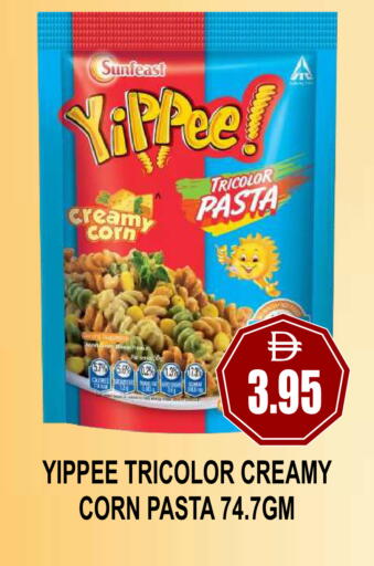 available at Patel Fresh Supermarket in UAE - Dubai