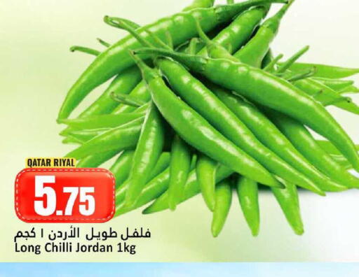 Chilli from Qatar Jordan available at Dana Hypermarket in Qatar - Umm Salal