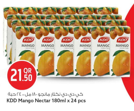 Mango available at Safari Hypermarket in Qatar - Al Wakra