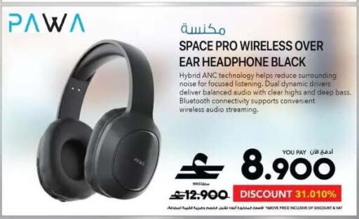 available at شرف دج in عُمان - مسقط‎