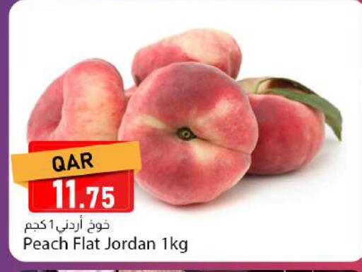 Peach from Jordan available at دانا ماركت in قطر - الخور