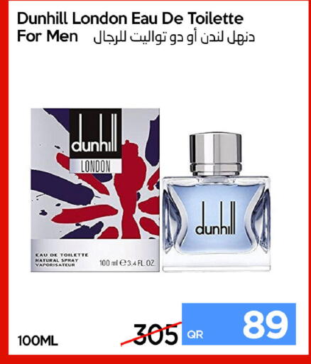 available at iCONNECT  in Qatar - Al Shamal