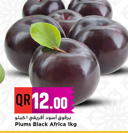 Plums available at مرزا هايبرماركت in قطر - الشمال