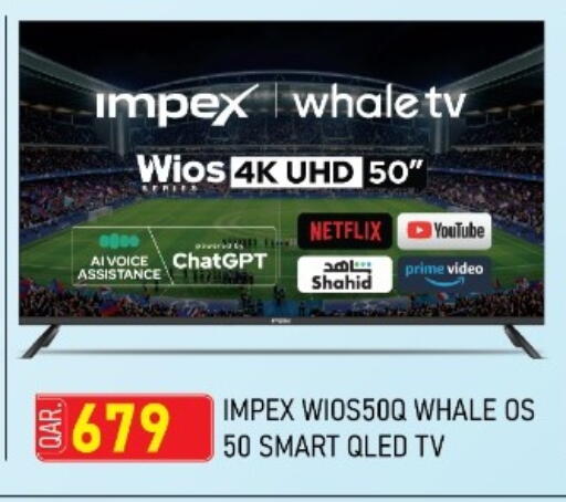 available at Rawabi Hypermarket in Qatar - Al Shamal