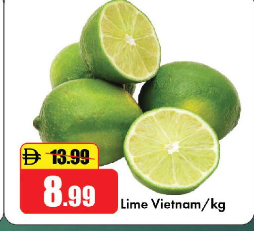 from Vietnam available at الأسواق هايبرماركت in الإمارات العربية المتحدة , الامارات - رَأْس ٱلْخَيْمَة