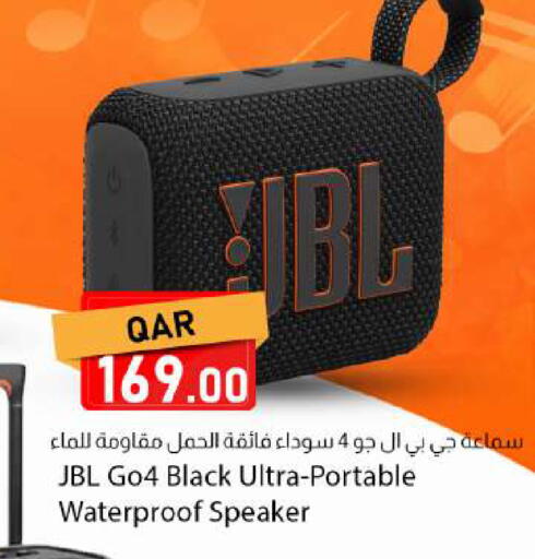 available at دانا ماركت in قطر - الريان