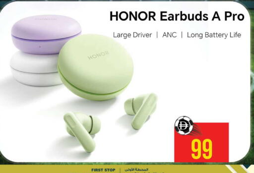 available at Safari Hypermarket in UAE - Sharjah / Ajman