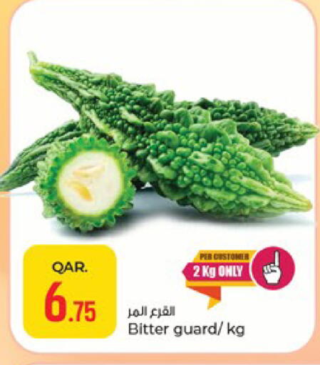 available at باريس هايبرماركت in قطر - الدوحة