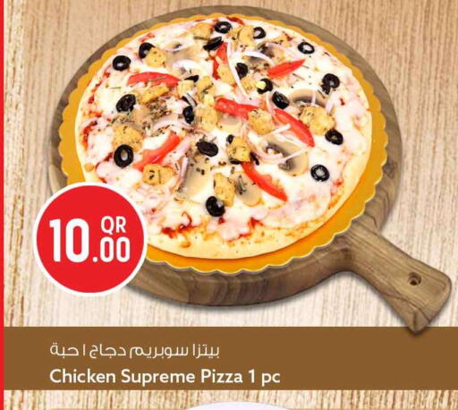 available at Safari Hypermarket in Qatar - Al Wakra