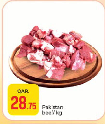 available at Paris Hypermarket in Qatar - Doha
