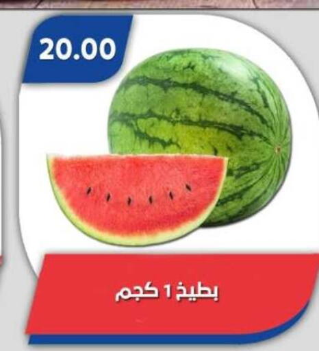 available at Bassem Market in Egypt - Cairo