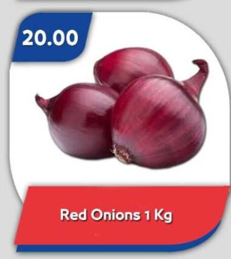 available at Bassem Market in Egypt - Cairo
