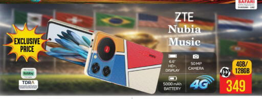 available at Safari Hypermarket  in UAE - Dubai