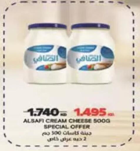 available at Coop-West  in الكويت - مدينة الكويت