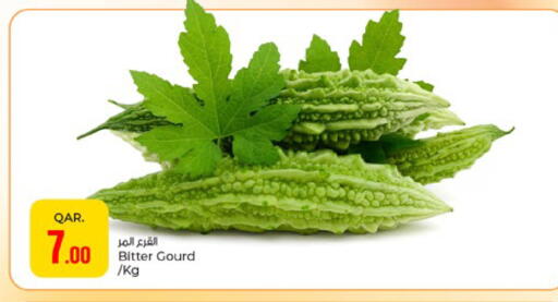available at باريس هايبرماركت in قطر - الدوحة