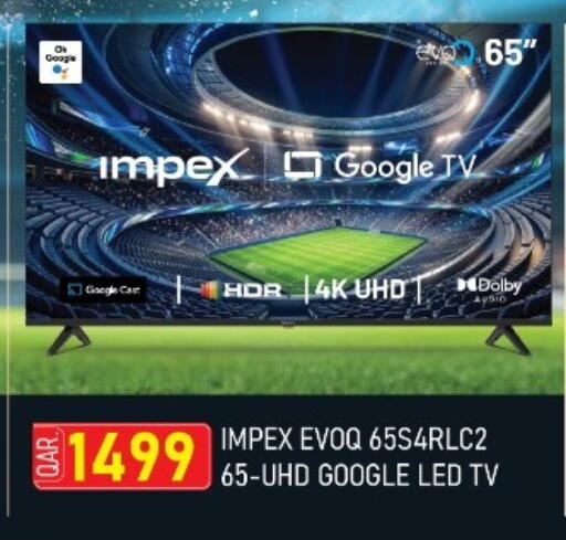 available at Rawabi Hypermarket in Qatar - Al Shamal