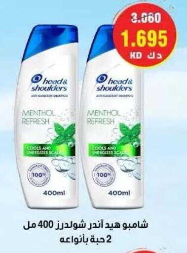 available at Sabah Al-Ahmad Cooperative Society in Kuwait - Ahmadi Governorate