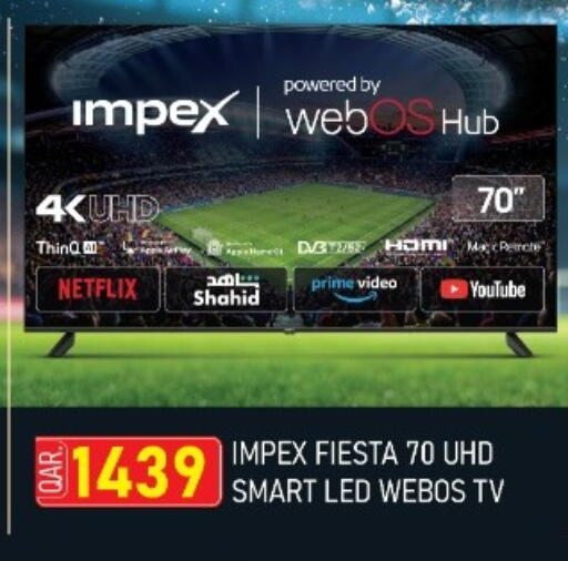 available at Rawabi Hypermarket in Qatar - Al Shamal
