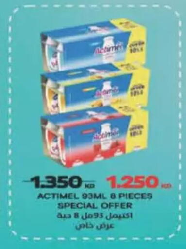 available at Coop-West Abdullah Al Mubarak in Kuwait - Kuwait City
