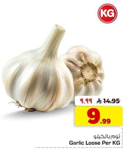 Garlic available at هايبر الوفاء in مملكة العربية السعودية, السعودية, سعودية - الطائف