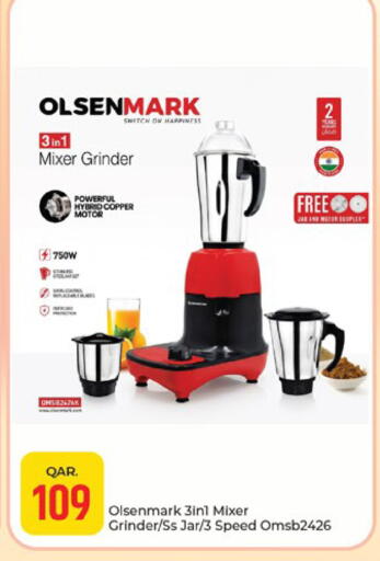 available at Paris Hypermarket in Qatar - Doha