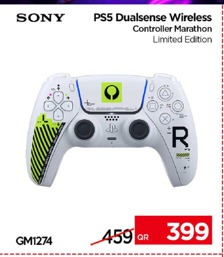 available at iCONNECT  in Qatar - Al Shamal