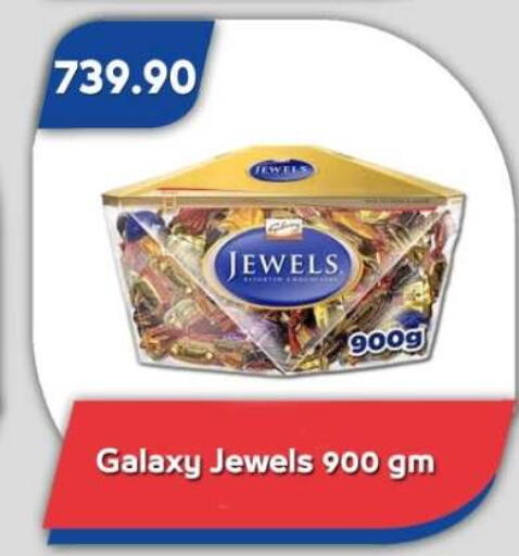 available at Bassem Market in Egypt - Cairo