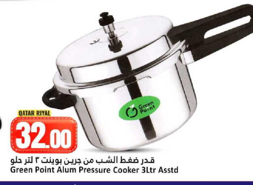 available at Dana Hypermarket in Qatar - Umm Salal