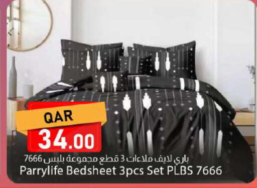 available at دانا ماركت in قطر - الخور