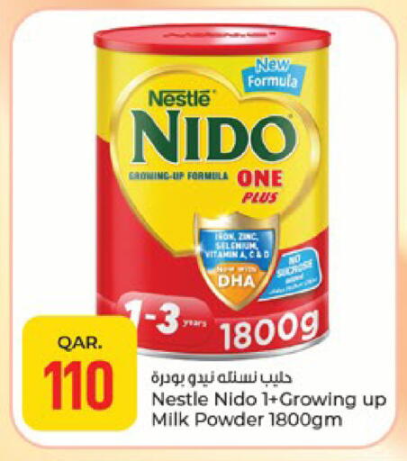 available at باريس هايبرماركت in قطر - الدوحة