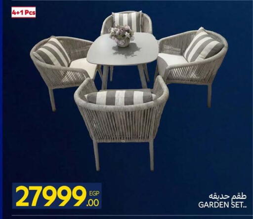 available at Carrefour  in Egypt - Cairo
