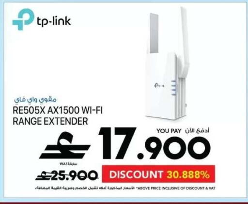 available at شرف دج in عُمان - مسقط‎