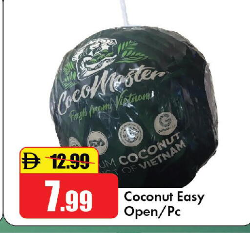 Coconut from Vietnam available at الأسواق هايبرماركت in الإمارات العربية المتحدة , الامارات - رَأْس ٱلْخَيْمَة