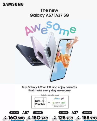 available at Sharaf DG  in Oman - Sohar