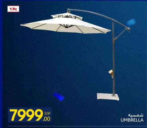 available at كارفور in Egypt - القاهرة