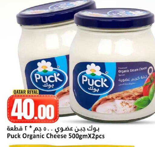 available at Dana Hypermarket in Qatar - Umm Salal