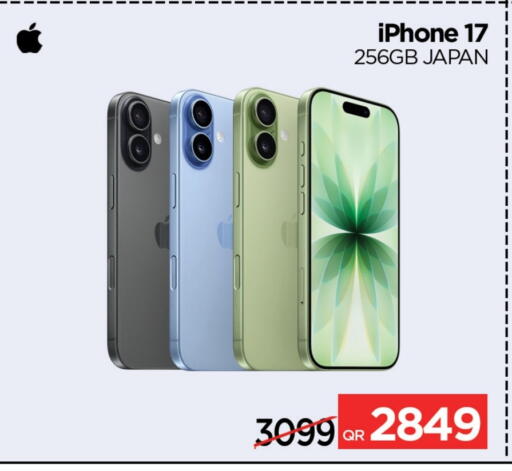 available at iCONNECT  in Qatar - Al Shamal