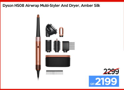 available at آي كونكت in قطر - الوكرة