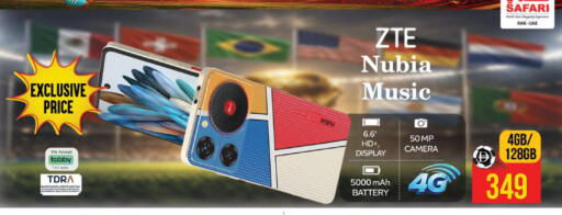 available at SAFARI HYPERMARKET  in UAE - Ras al Khaimah