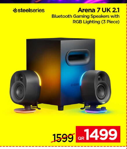 available at iCONNECT  in Qatar - Al Shamal