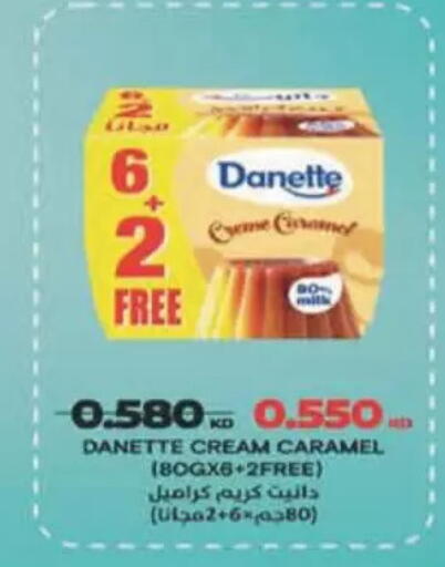 available at Coop-West Abdullah Al Mubarak in Kuwait - Kuwait City