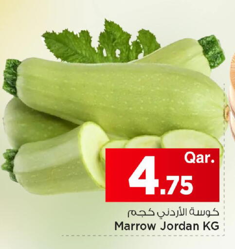 Marrow from Jordan available at Mark & Save  in Qatar - Al Shamal