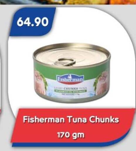 available at Bassem Market in Egypt - Cairo
