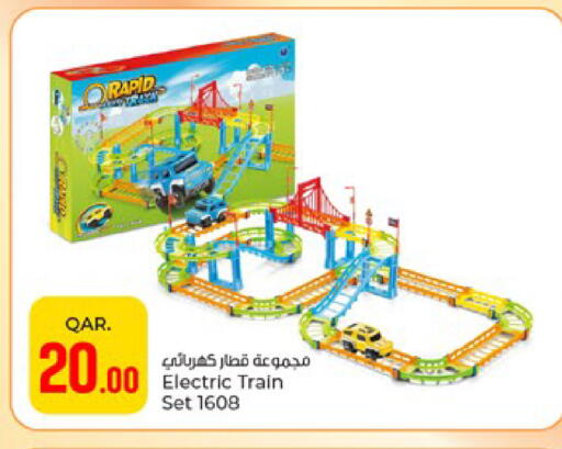 available at Paris Hypermarket in Qatar - Doha